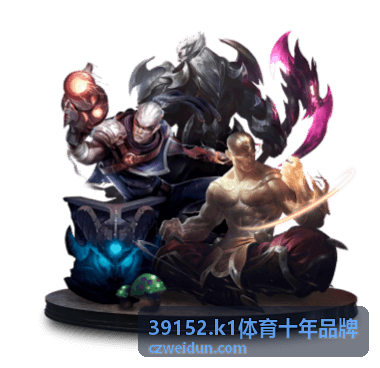 39152.k1体育十年品牌苹果设备获取方式
